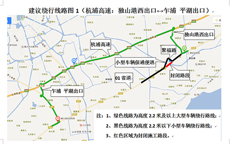 嘉通信息17-82-1A.jpg