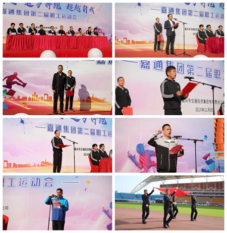 2019110801_副本.jpg