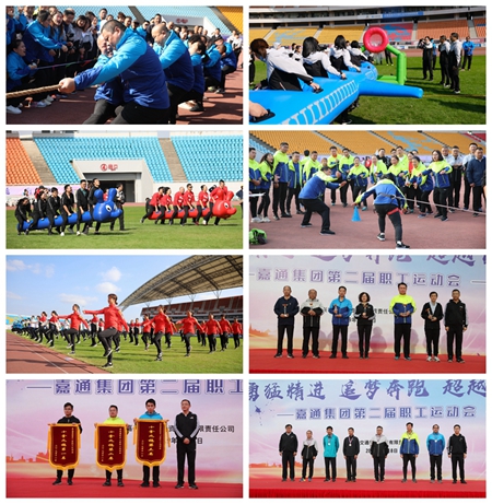 2019110804_副本.jpg