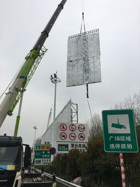 嘉通信息2019-34-1_副本.jpg