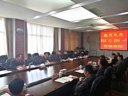 微信圖片_20190417165844_副本_副本.jpg