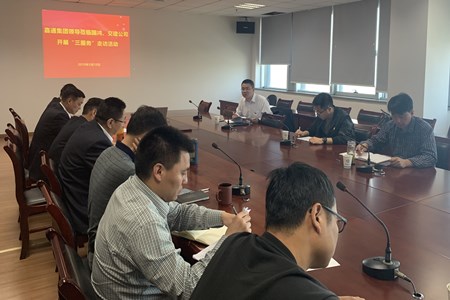 QQ圖片20190517164644.jpg