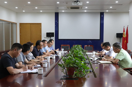 會議照_副本.jpg